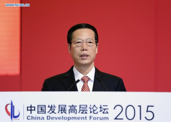 Chinese Vice Premier Zhang Gaoli delivers a speech during the opening ceremony of China Development Forum in Beijing, capital of China, March 22, 2015. (Xinhua/Ding Lin)