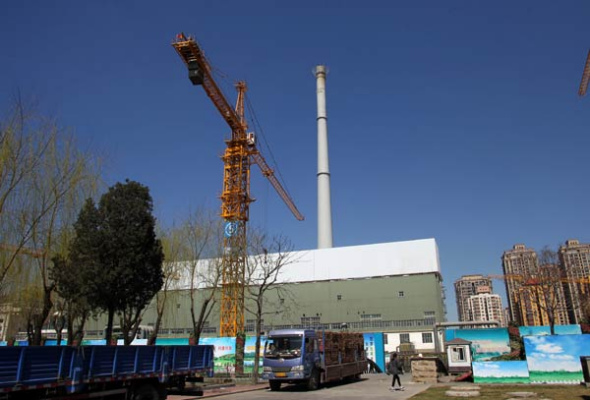 The 66-year-old thermal power plant of Guohua Electric Power Co in Beijing was shut down over the weekend. [ZOU HONG/CHINA DAILY]