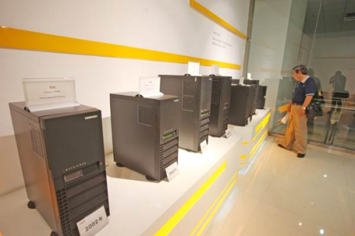 Products made by Sugon Information Industry Co Ltd are on display at the organization's facilities. The company will help 100 Chinese cities build cloud computing centers over the next five years. (Photo/Provided to China Daily)