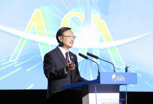 Chinese State Councilor Yang Jiechi attends a ceremony launching the maritime cooperation year between China and the ASEAN, held on the sidelines of the 2015 Boao Forum for Asia, in Boao, south China's Hainan Province, March 28, 2015. China hopes all-round maritime cooperation with the ASEAN will become a model for building the 21st Century Maritime Silk Road, Chinese State Councilor Yang Jiechi said here on Saturday. (Xinhua/Ding Lin)