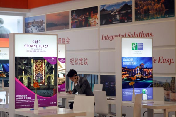The booth of a business hotel at the recent Beijing International Tourism Expo. The country's business travel market is expected to show a 16 to 17 percent year-on-year growth in 2015. (Photo/China Daily)