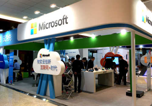 A booth of Microsoft China is displayed on March 31, 2015 during the Cloud China 2015 Forum held in Beijing. (Photo provided to chinadaily.com.cn)