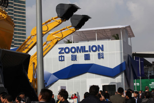 Zoomlion Heavy Industry Science & Technology Development Co Ltd equipment on display at a trade show in Shanghai. Provided to China Daily  