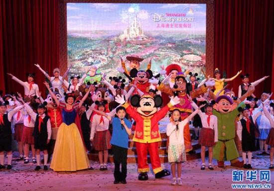 The launch ceremony marking the start of construction at Shanghai Disney Resort on April 8, 2011 included a performance featuring children and beloved Disney characters. (Photo/Xinhua)
