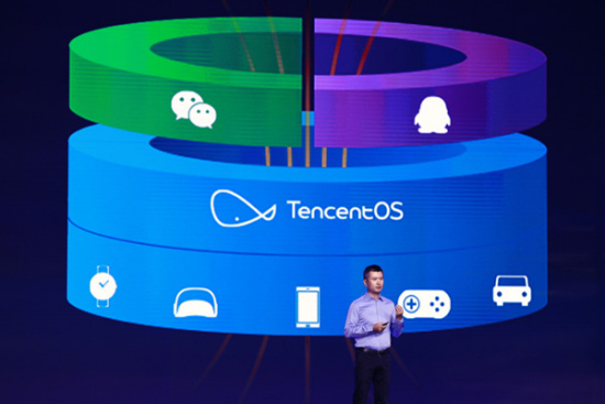 Ren Yuxin, chief operating officer of Tencent Holdings Ltd, announces the release of the TencentOS operating system for smartphones, smartwatches and game machines at the Global Mobile Internet Conference that opened in Beijing on Tuesday. (Photo/China Daily)