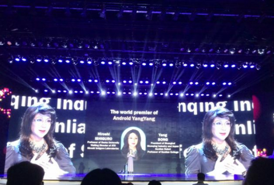 The android Yang Yang makes her debut in China at 2015 Beijing GMIC (Global Mobile Internet Conference) on Tuesday afternoon. (Photo: ECNS/Si Huan)