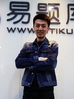 Wu Xingyu. (Photo by Song Wei/chinadaily.com.cn)