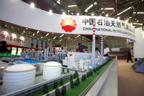 China National Petroleum Corp's booth at a trade show in Tianjin in September, 2013.(Photo/China Daily)