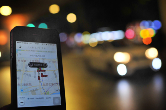 The car-hailing mobile app of Uber Technologies Inc. (Photo/China Daily)
