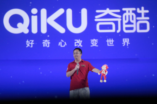 Zhou Hongyi, founder and CEO of Qihoo 360 Technology Co Ltd, unveils the smartphone brand Qiku in Beijing on Wednesday. Qihoo is teaming up with Coolpad Group Ltd to supply Qiku handsets. (Photo/China Daily)