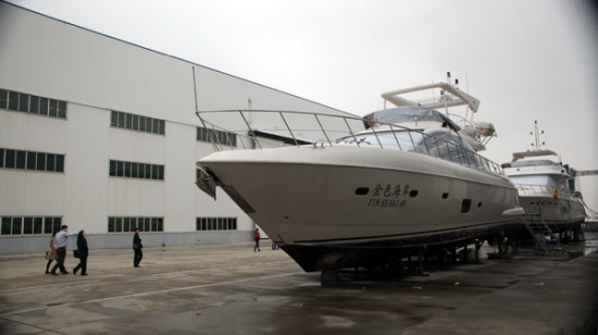 The yacht industry is one of the major ways for Hengqin to develop high-end tourism. (Photo/China Daily)