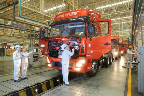 Dongfeng is expected to expand its presence in more overseas markets through its collaboration with Volvo. (Photo provided to China Daily)