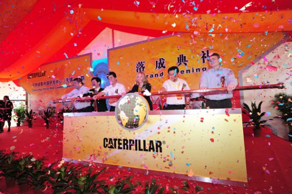 The US-based Caterpillar's third-phase facilities have started operation in Wuxi, Jiangsu province. Multinationals are diving into second-tier cities to build research facilities under more preferential policies. (Photo/China Daily)