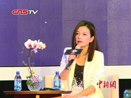 Screenshot shows Chinese actress Vicky Zhao at the Global Conference on Women and Entrepreneurship held by Alibaba Group in Hangzhou city, east China's Zhejiang province, 20 May 2015..