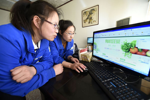A farm produce e-commerce site run by a vegetable farm in Zouping, Shandong province.(Photo provided to China Daily)