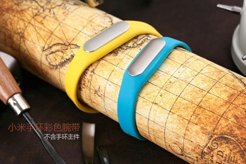 Mi Bands, Xiaomi's wearable fitness device. (File Photo)