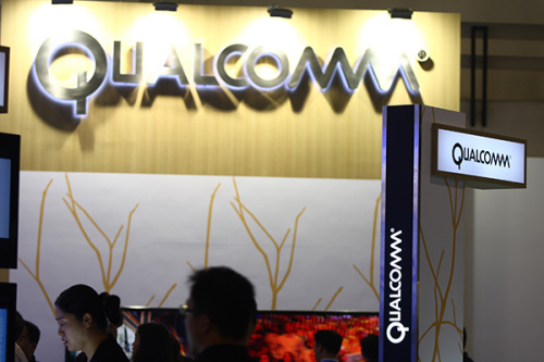 An exhibition stand for Qualcomm in Beijing. China is a crucial market for the United States-based company. (Photo/China Daily)