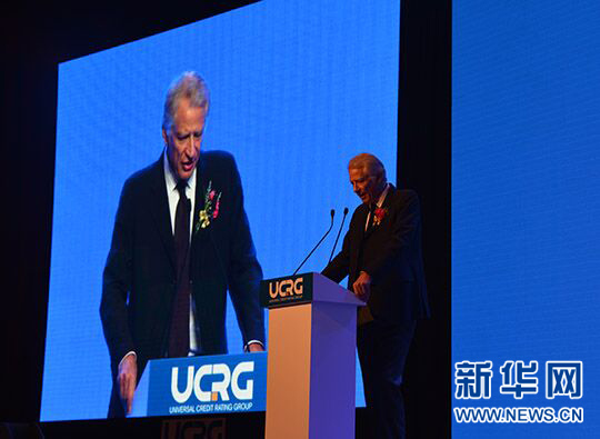 French Prime Minister Dominique de Villepin who is also the chairman of the International Advisory Council of UCRG delivers a speech at the World Credit Rating Forum in Beijing on June 29, 2015. (Photo/Xinhua)