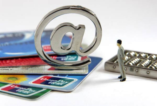 (File photo/chinadaily.com.cn)