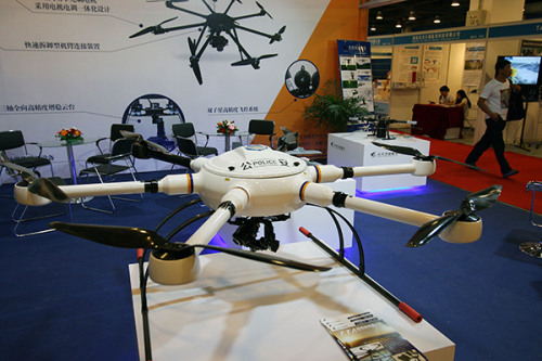 A drone for police use on display at an emergency rescue industry expo in Beijing. About 400 Chinese enterprises are in businesses relating to civilian drones. (Photo/China Daily)