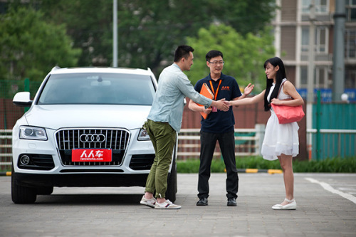 The pre-owned car trading website renrenche.com announced Monday that it raised $85 million C round funds lead by Internet giant Tencent Holdings. The investment was made in April, but was announced after the company expanded to 20 cities by July. (Photo provided to chinadaily.com.cn)