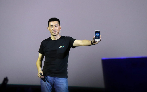 Chang Cheng, CEO of ZUK, delivers keynote on August 11th during the launch ceremony of the company's first smartphone Z1 held in Beijing. (Photo provided to chinadaily.com.cn)