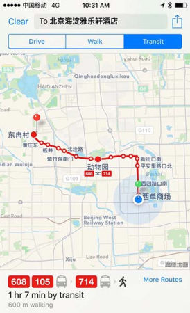 The travel route from Xidan's Apple Store to Aloft Hotel is highlighted by Apple Maps in a screenshot taken on August 12, 2015. (Liu zheng/chinadaily.com.cn)
