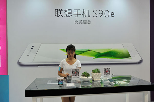 A Lenovo Group Ltd stand at an expo in Nanjing, Jiangsu province. More than 60 percent of Lenovo's smartphones were sold outside China in the second quarter of this year.(Photo provided to China Daily)