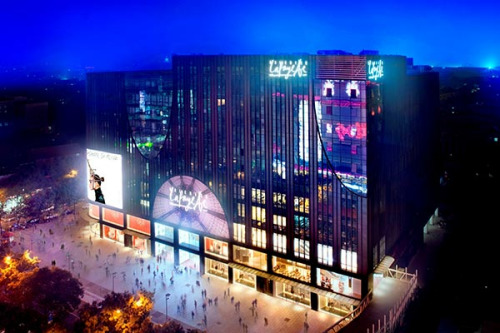 Galeries Lafayette Beijing Department Store. (Photo provided to China Daily)