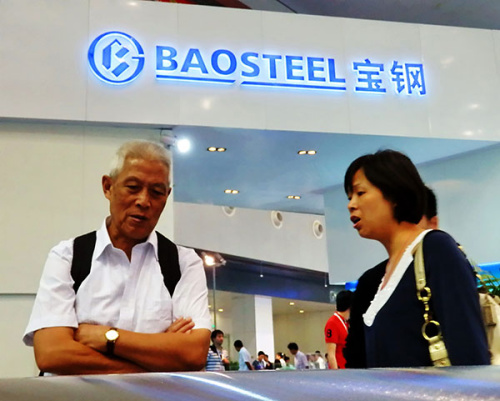 The stand of Baoshan Iron and Steel Co at a metallurgical industry expo in Shanghai. (Photo provided to China Daily)