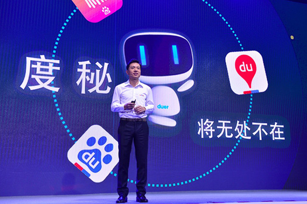 Robin Li, chief executive officer of the Beijing-based company, unveiled the artificial intelligence-powered Duer at the 2015 Baidu World Conference in Beijing, China, Sept 8, 2015. (Photo provided to chinadaily.com.cn)