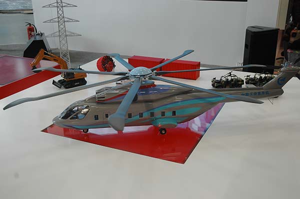 A model of a heavy-lift helicopter is displayed at the Third China Helicopter Expo. (Photo/China Daily)