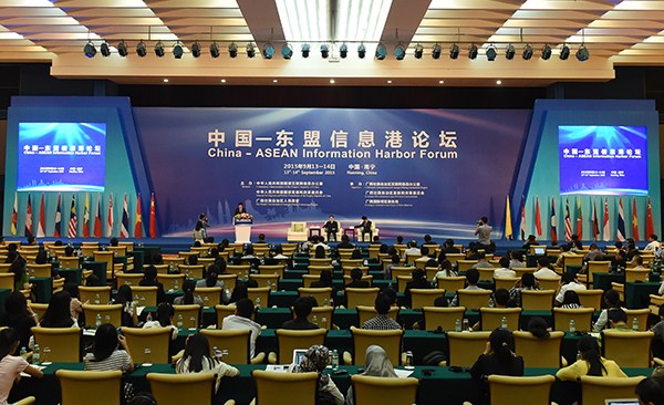 The closing ceremony of the China-ASEAN Information Harbor Forum in Nanning, Guangxi Zhuang autonomous region, Sept 14, 2015. (Photo/provided to chinadaily.com.cn)