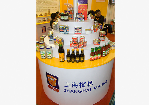 A Shanghai Maling Aquarius Co Ltd stand at a food exposition in Shanghai. (Photo provided to China Daily)