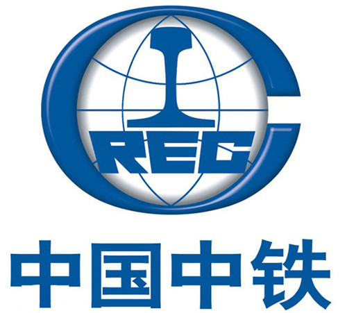 The logo of China Railway Group. (File Photo)