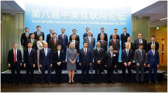 President Xi with business leaders at the annual U.S.-China Internet Industry Forum. Among them there are two female bosses C IBM CEO Ginni Rometty (fifth left, front row), and AMD CEO Lisa Su (second left, middle row).