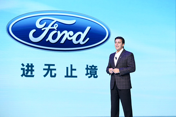 Mark Fields, president and CEO of Ford Motor. (Photo provided to China Daily)