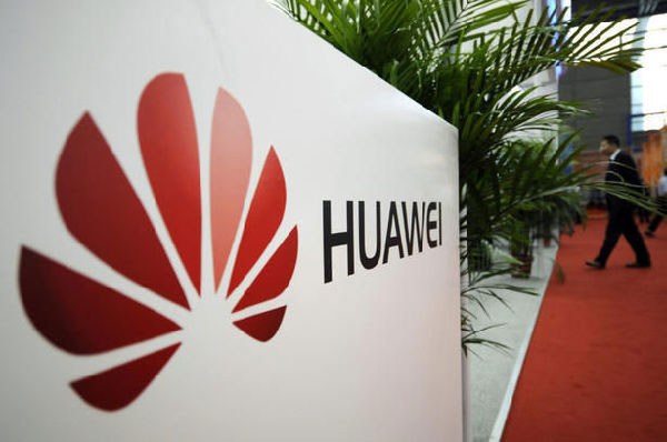 Logo of Chinese telecommunications equipment giant Huawei. (File Photo/china.com.cn)