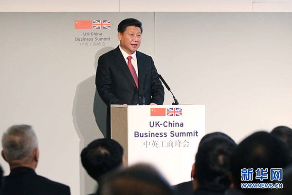 Chinese President Xi Jinping delivers a speech at the UK-China Business Summit in London Oct 21, 2015.(Photo/Xinhua)