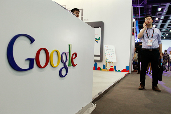 The booth of Google Inc at an Internet expo in Beijing. (Photo/China Daily)