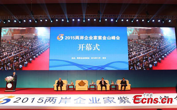 Zeng Peiyan, president of the mainland-based Council of the Zijinshan Summit for Entrepreneurs across the Taiwan Strait, addresses the opening ceremony of the 2015 Zijinshan Summit in Nanjing, capital of east China's Jiangsu Province, Nov. 3, 2015. The summit will include forums focusing on macro-economy, energy, finance, information and home appliances, start-ups and small businesses, among others. (Photo/Ecns.cn)