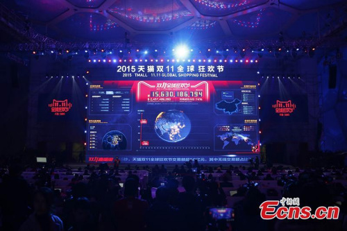 An electronic screen shows that the transaction volume of Tmall record in Singles Day at the National Aquatics Center in Beijing, capital of China, Nov. 11, 2015. (CNS photo/Han Haidan)