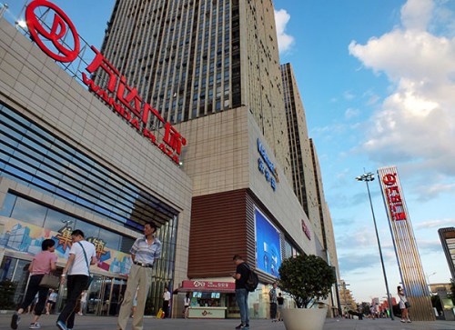 A Wanda Plaza in Yichang, Hubei province. [Photo provided to China Daily]