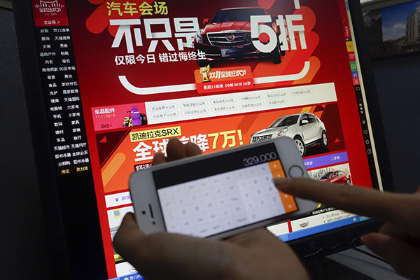 During the Singles Day promotional event, Tmall.com offered 50-percent discounts on many auto models. (Photos Provided To China Daily)
