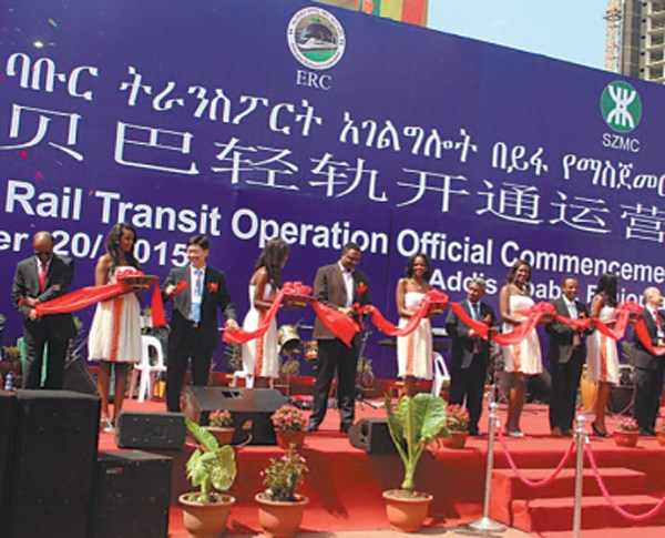 A ceremony was held in September to celebrate the launching of the Addis Ababa light rail line that uses CRSC's signal systems. Photo provided for China Daily