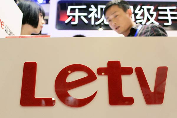 Internet company Letv plans to develop smart electric cars with British luxury carmaker Aston Martin. (ZHEN HUAI/CHINA DAILY)