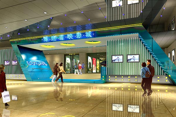 A cinema operated by Bona Film Group Ltd in Beijing.(Provided to chinadaily.com.cn)