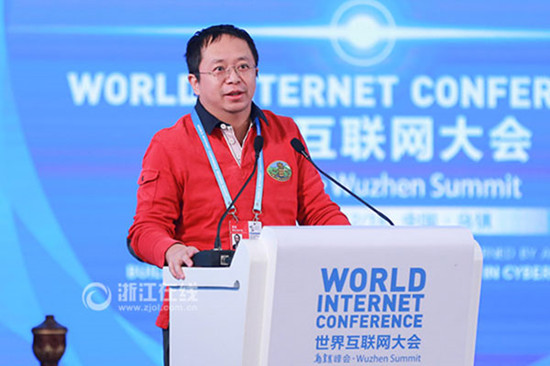 Zhou Hongyi, chairman of Qihoo 360 Technology Co Ltd, speaks at the sub forum themed Internet Technology and Standards - Internet of Things Drives Industrial Transformation on Friday. (Photo/zjol.com.cn)