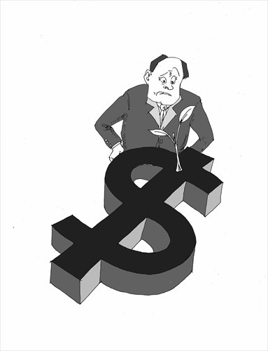 (Illustration: Luo Xuan/GT)