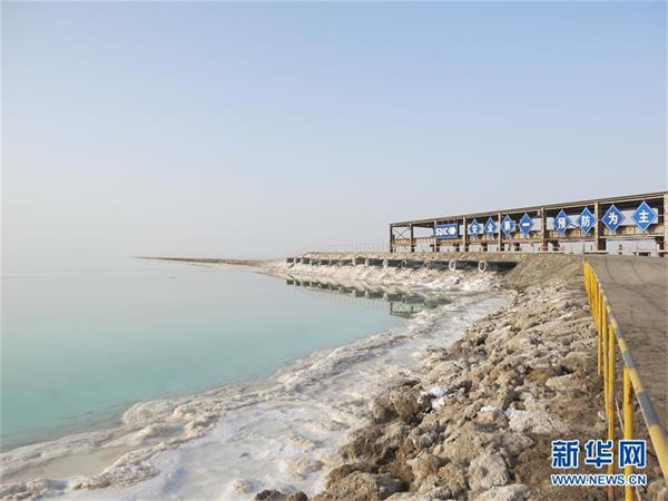 The salt field of SDIC Luobupo Potash Co. Ltd. in Lop Nur. (Photo/Xinhua)